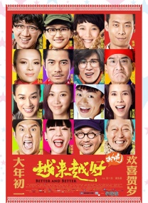 久久麻豆一区二区