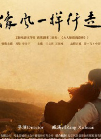 杨贵妃黄蓉