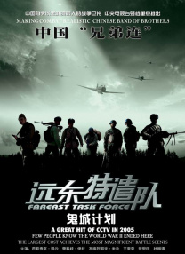 深爱激情久久
