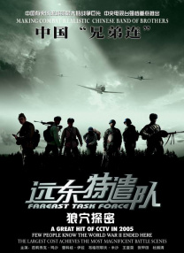 中文字幕网站色