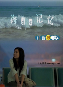 欧美美女爱爱