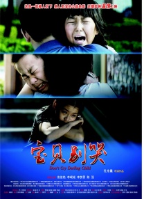 成人性生交大片免费看视频直播