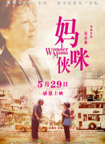 奇米四色综合久久天天爱