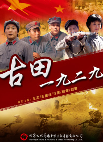 a在线视频