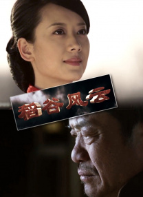 欧美oooxxx