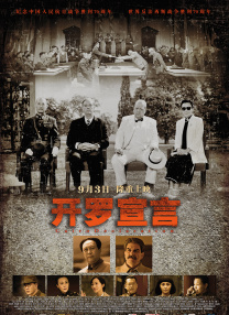 黄色av成人