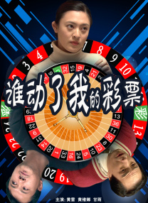 亚洲精品一区在线观看香蕉