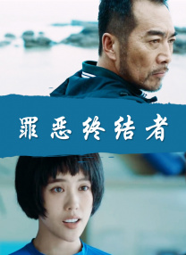 古代宫廷选妃调教h带肉