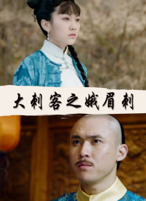 一本色道av立川理惠