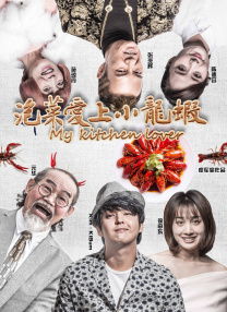 成人午夜免费观看