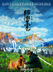 免费看片污网站