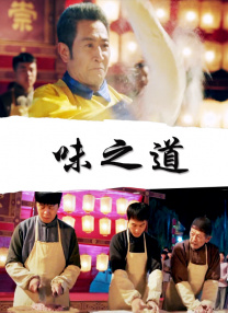 在线观看国产一区二区