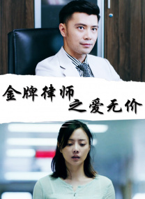 加勒比女海盗免费观看
