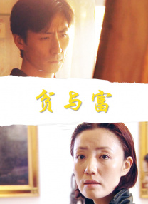 在线播放一区