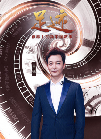 古惑仔6粤语版在线播放
