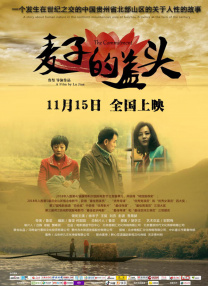 欧美日韩亚洲视频一区