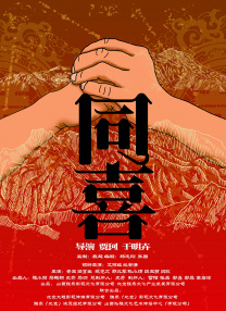 国产精品一级片
