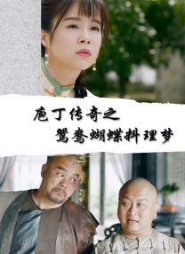 99久久久成人国产精品
