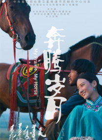 久久久亚洲高清