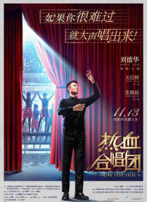 91无打码