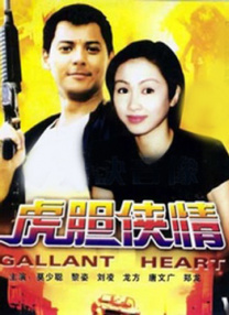 国产精品99久久久久久人