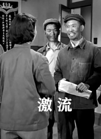 欧美国产成人在线