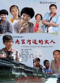 聚合伦理