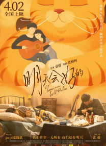 河北天翼云官网