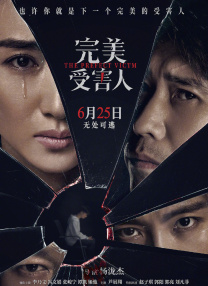 好吊看