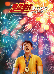图片区 视频区