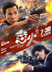 高清av不卡