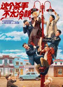 扒开美女下面进去
