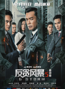 在线中文字幕日韩欧美