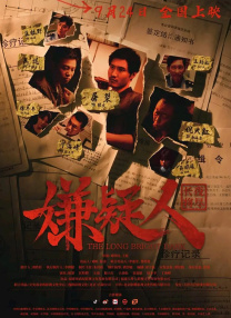 91短视频免费在线观看