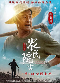 亚洲国产精品成人久久