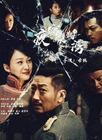 免费高清在线视频一区·