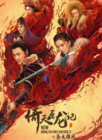 亚洲精品综合一区在线