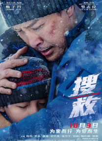 2019国内自拍