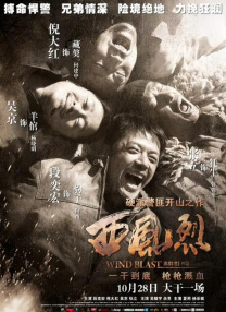 亚洲一区二区精品视频