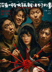 7777精品久久久大香线蕉