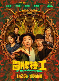 黄色欧美一级