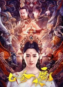 女红卫兵之乱淫h文全文