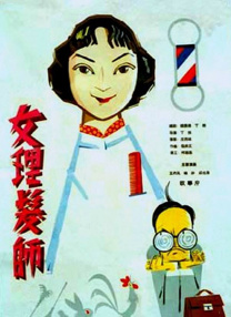 亚洲激情国产精品