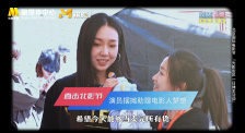 在宿舍撅着屁股被双根室友玩