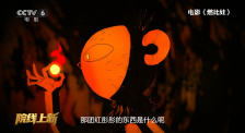 clannad第一季在线动漫