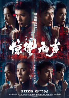 五月天综合网