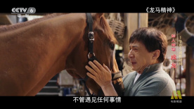 涩爱视频