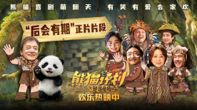 综合爱爱