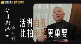 ppypp人伦影片