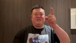 成人精品天堂一区二区三区
